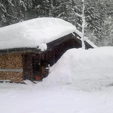 Apartment Harmonie & Balance *